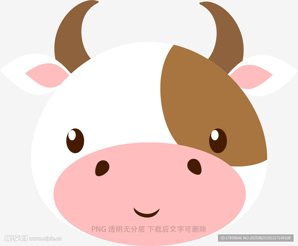 可爱小牛卡通头像