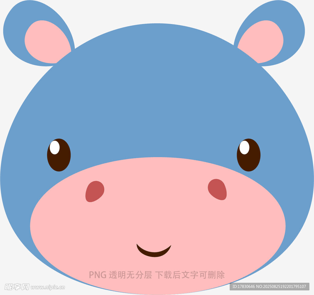 可爱蓝色河马卡通头像