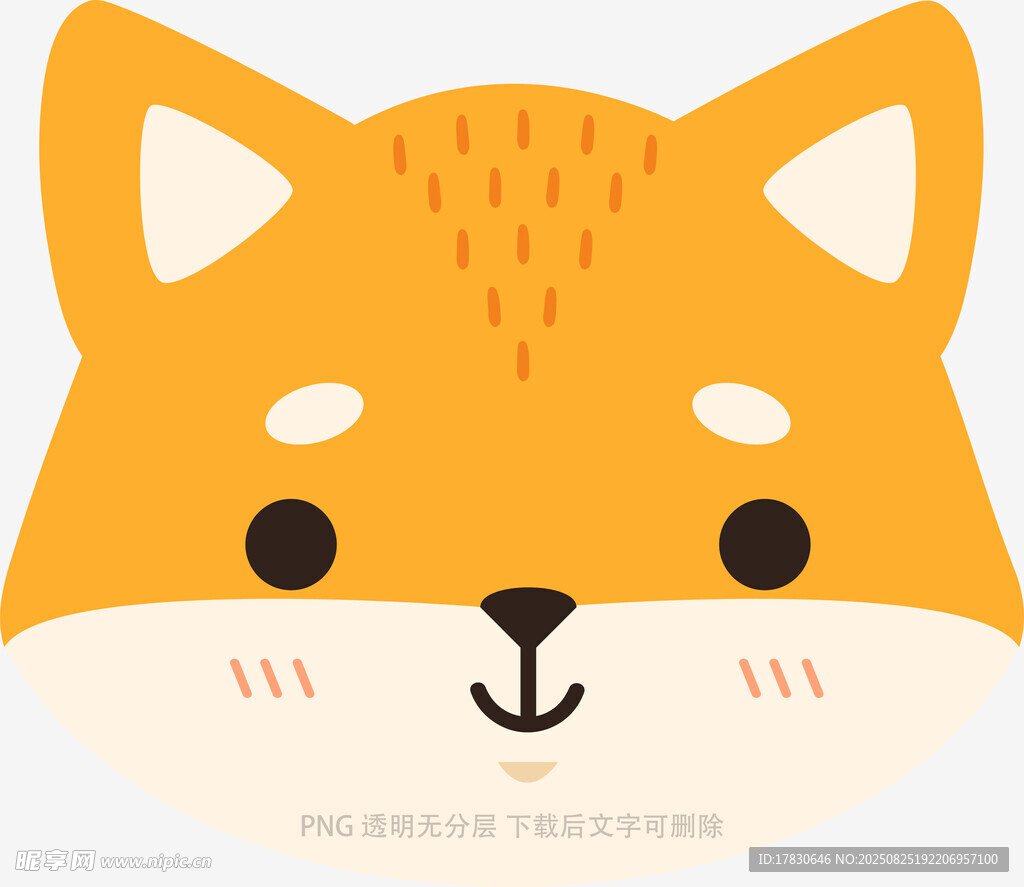 可爱小狐狸头像