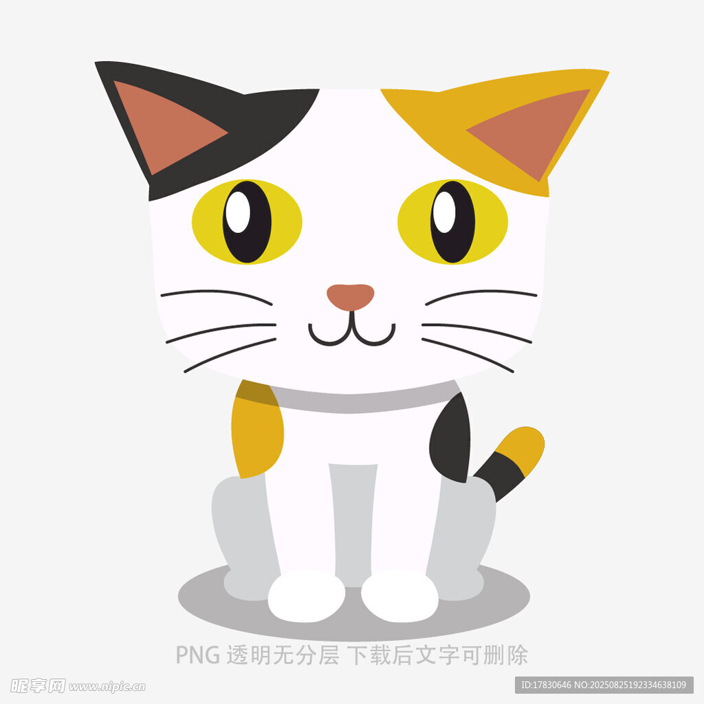 可爱卡通猫咪形象