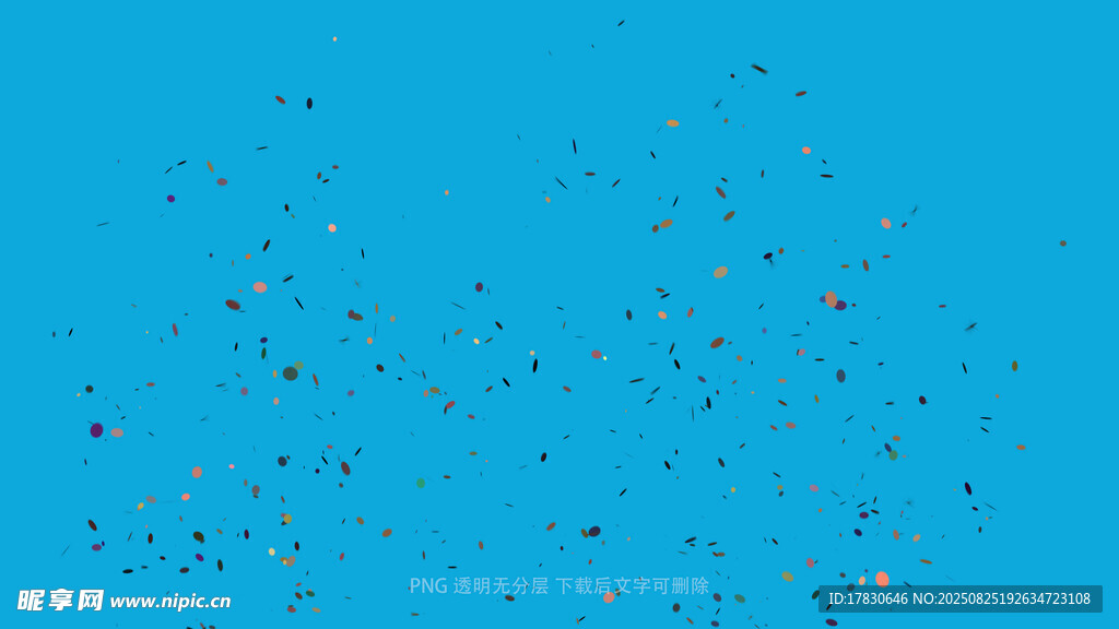 彩纸