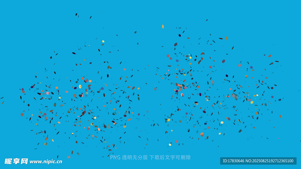 彩纸