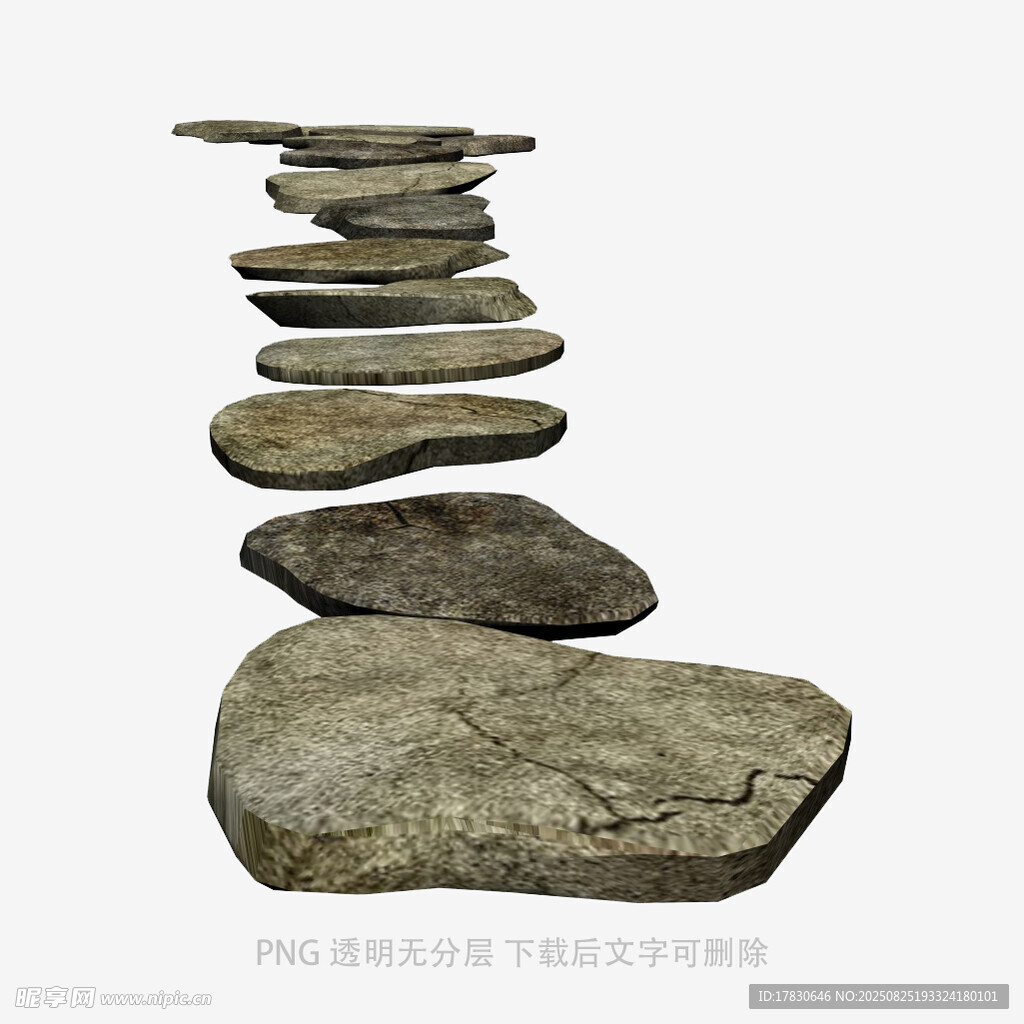石头
