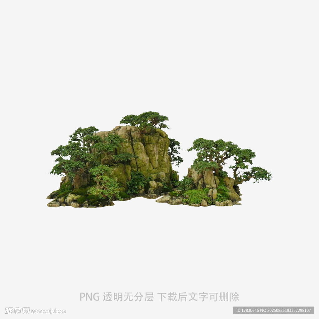 石头