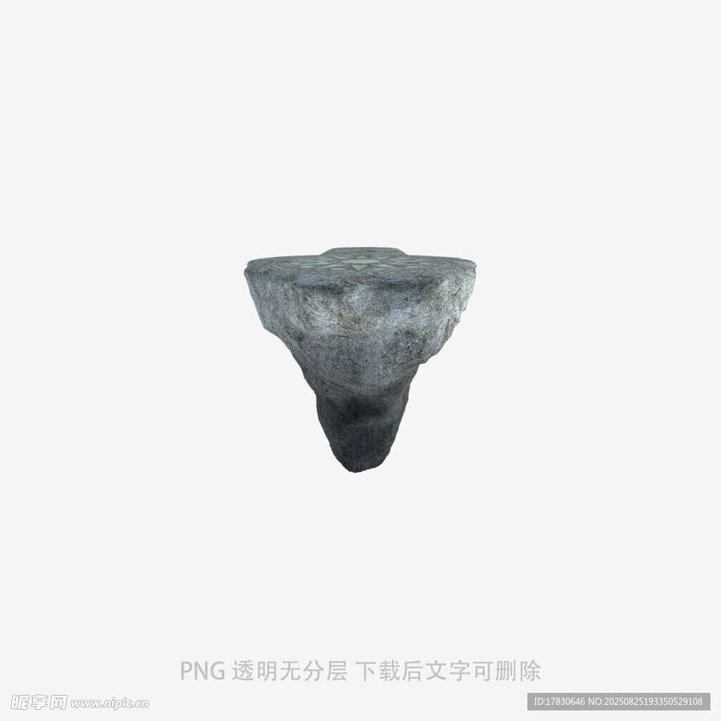 石头
