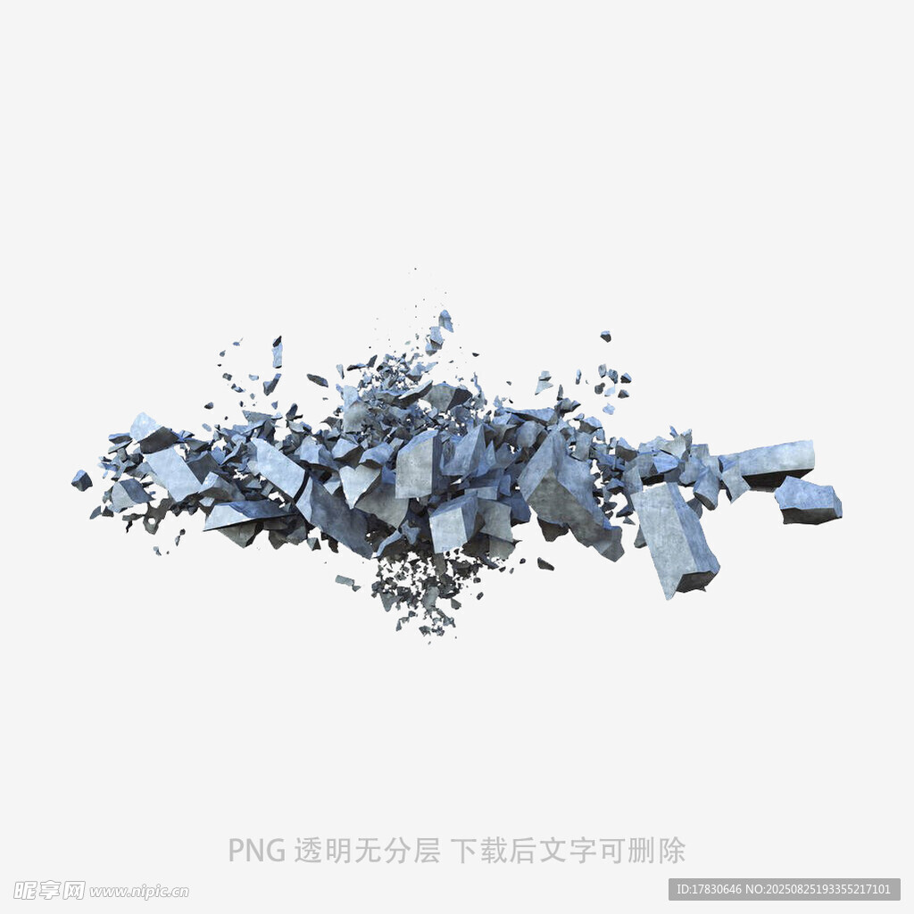 石头