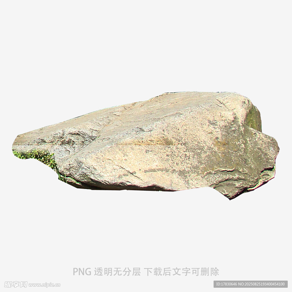 石头