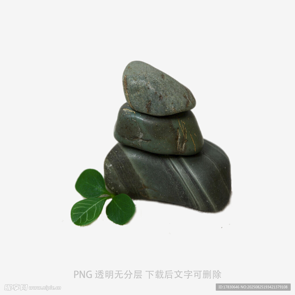 石头