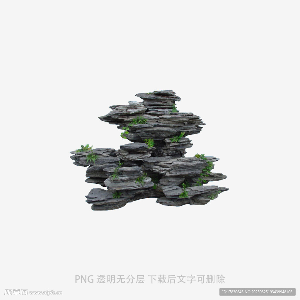 石头