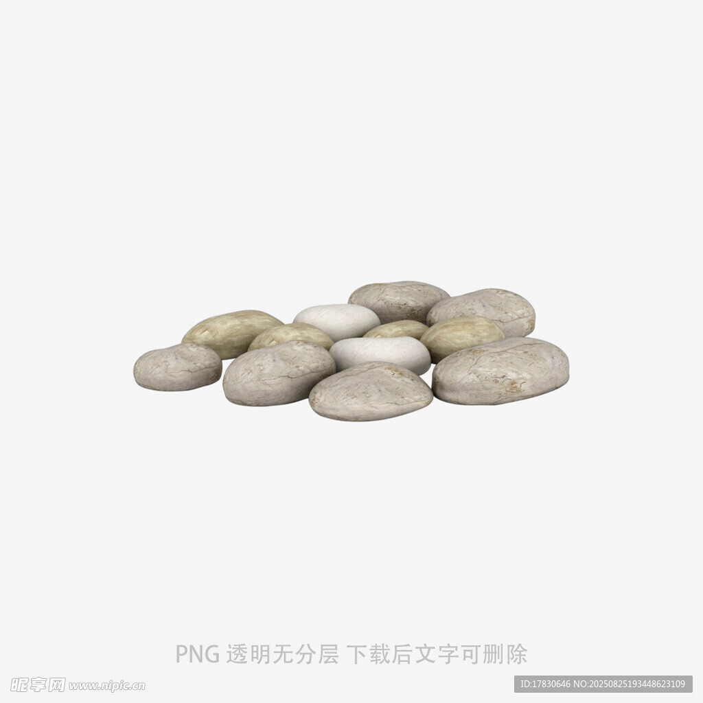 石头