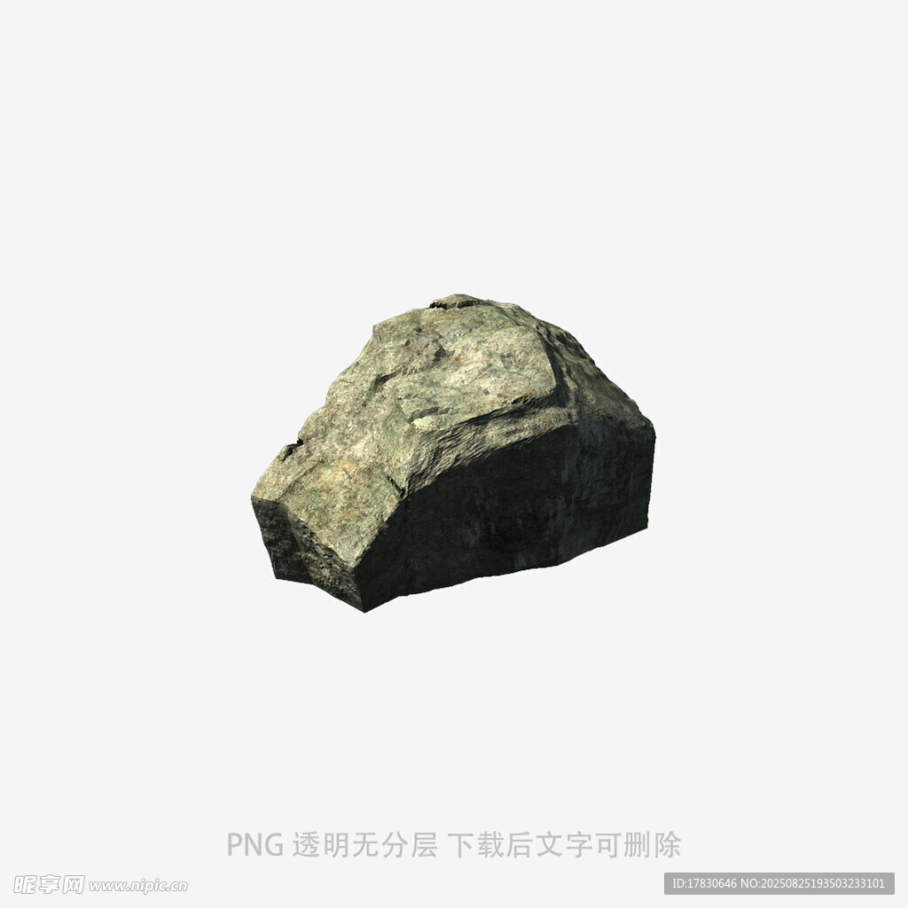 石头