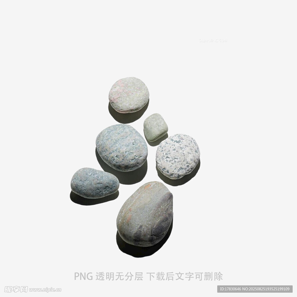 石头