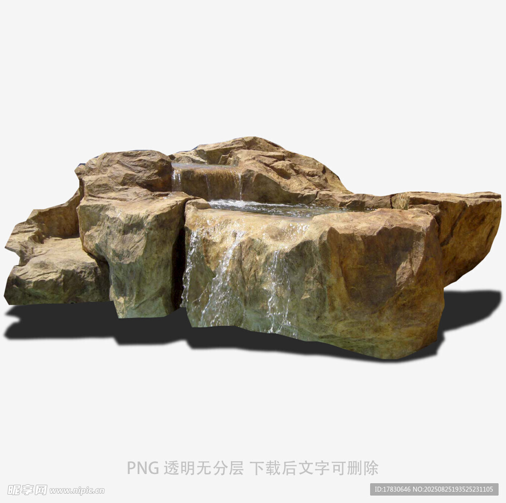 石头