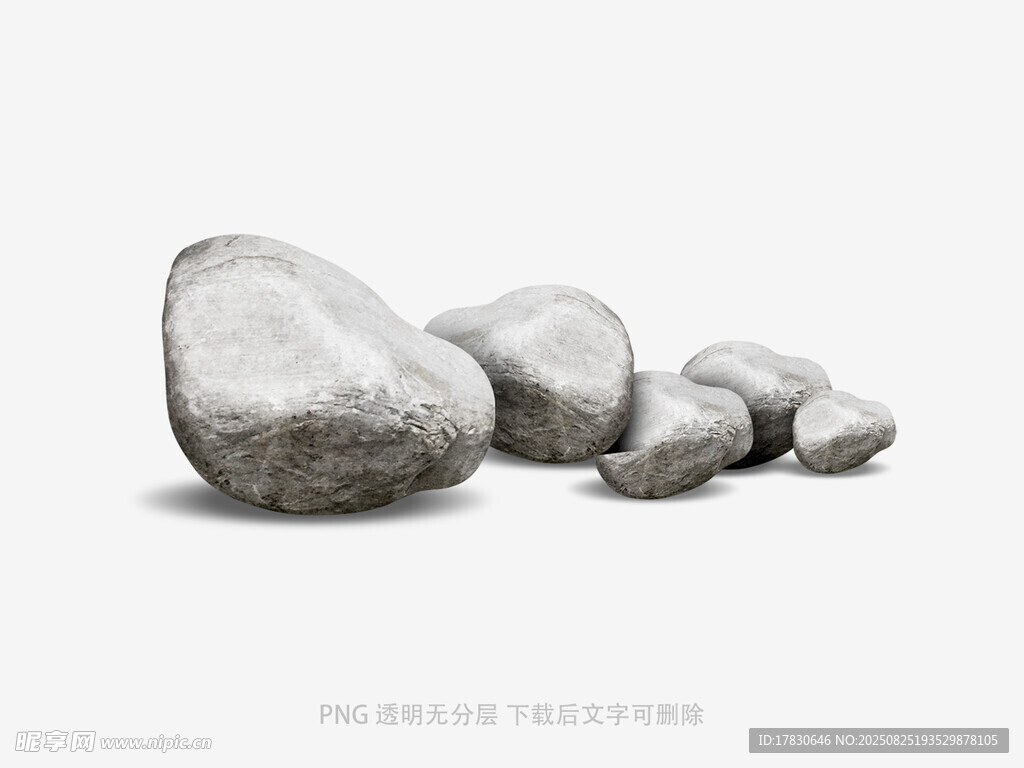 石头