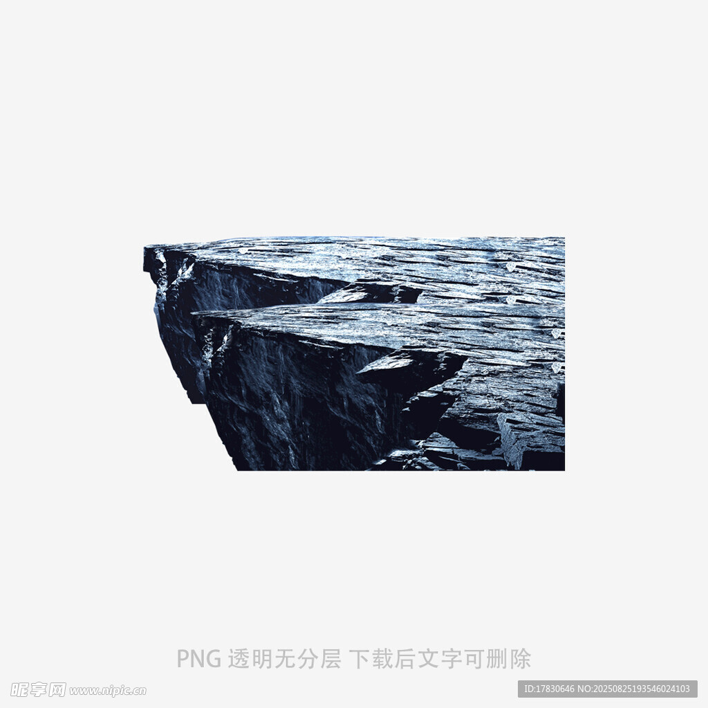 石头