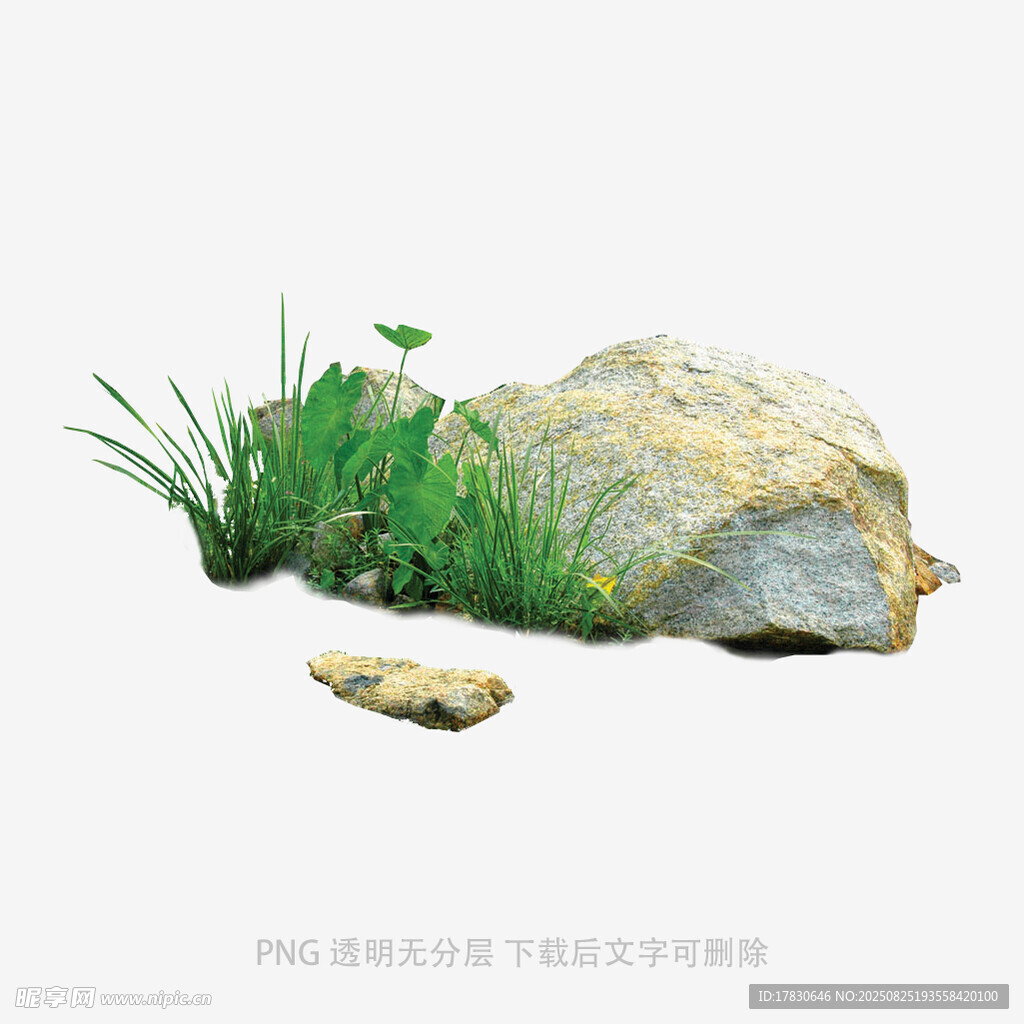 石头