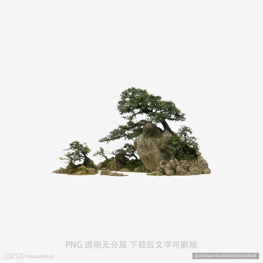 石头