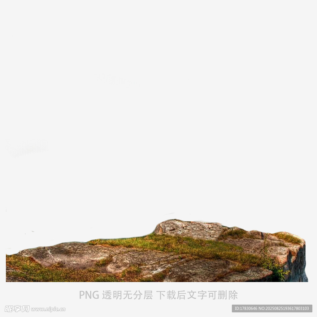 石头