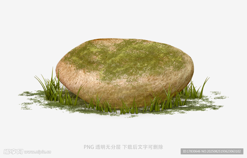 石头