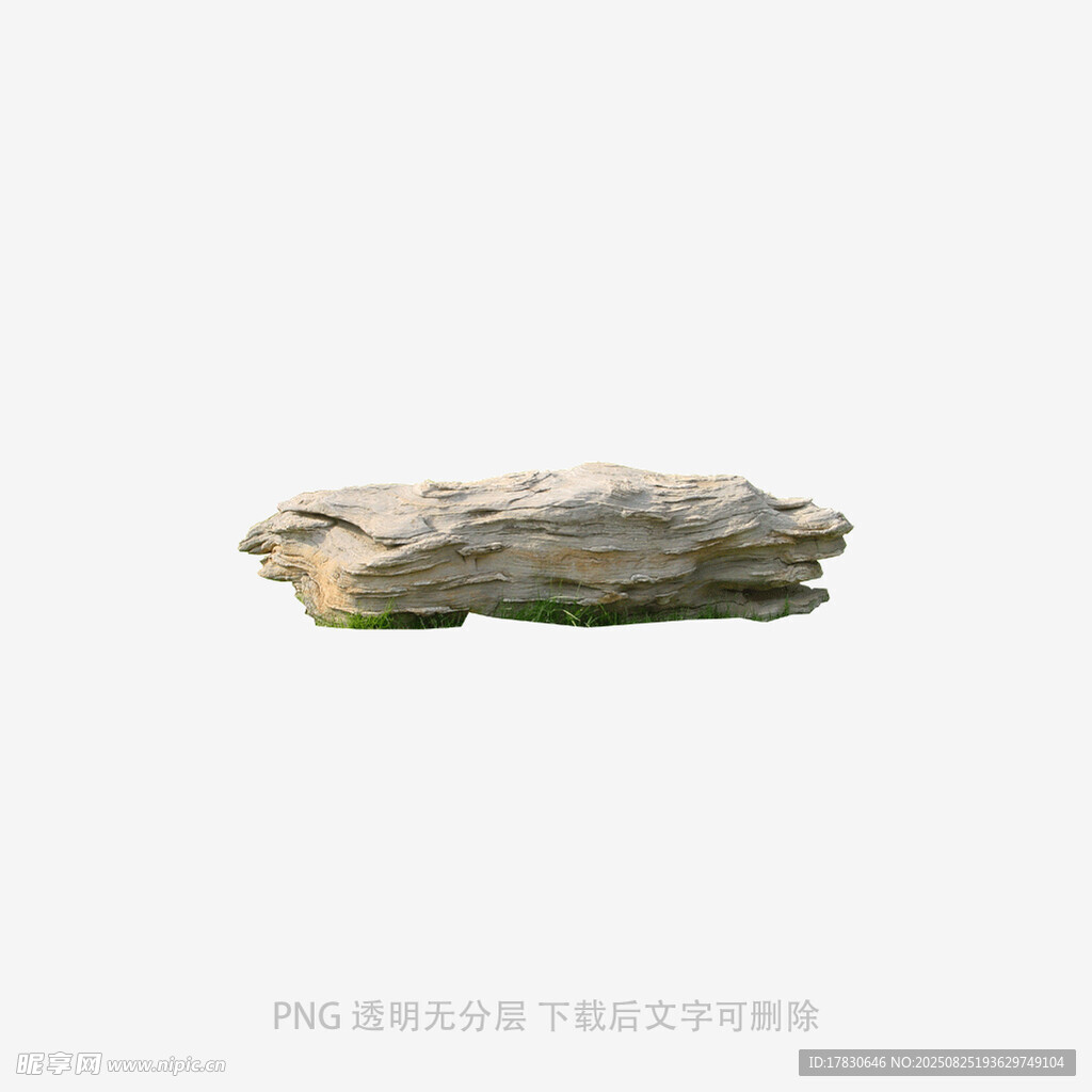 石头