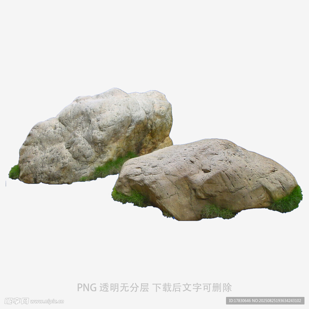 石头