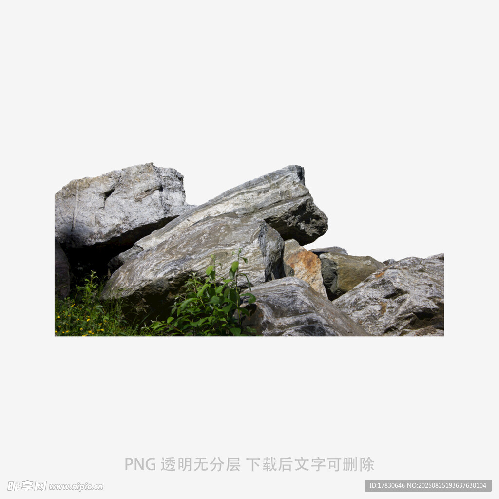 石头