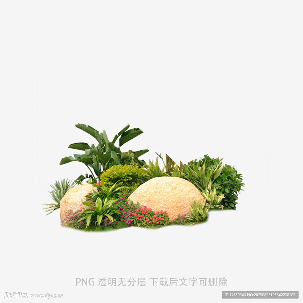 石头