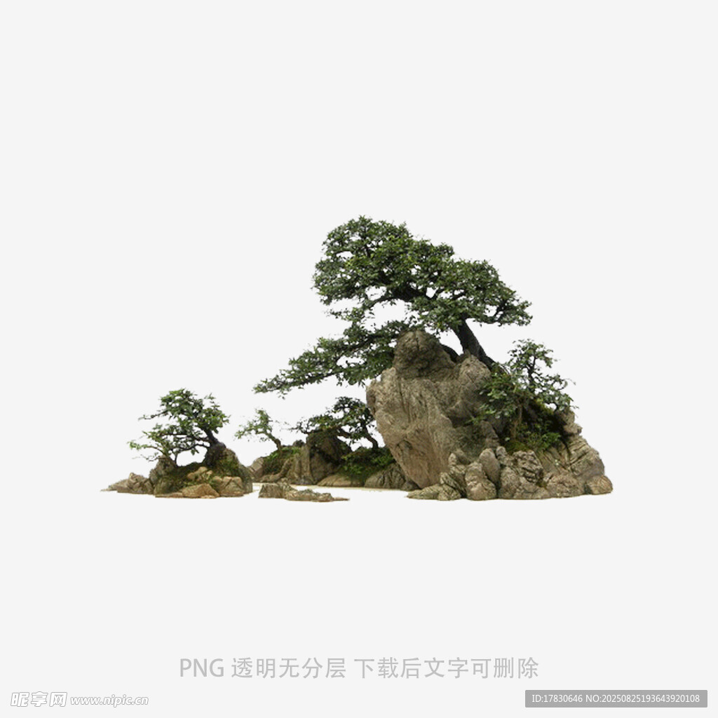 石头