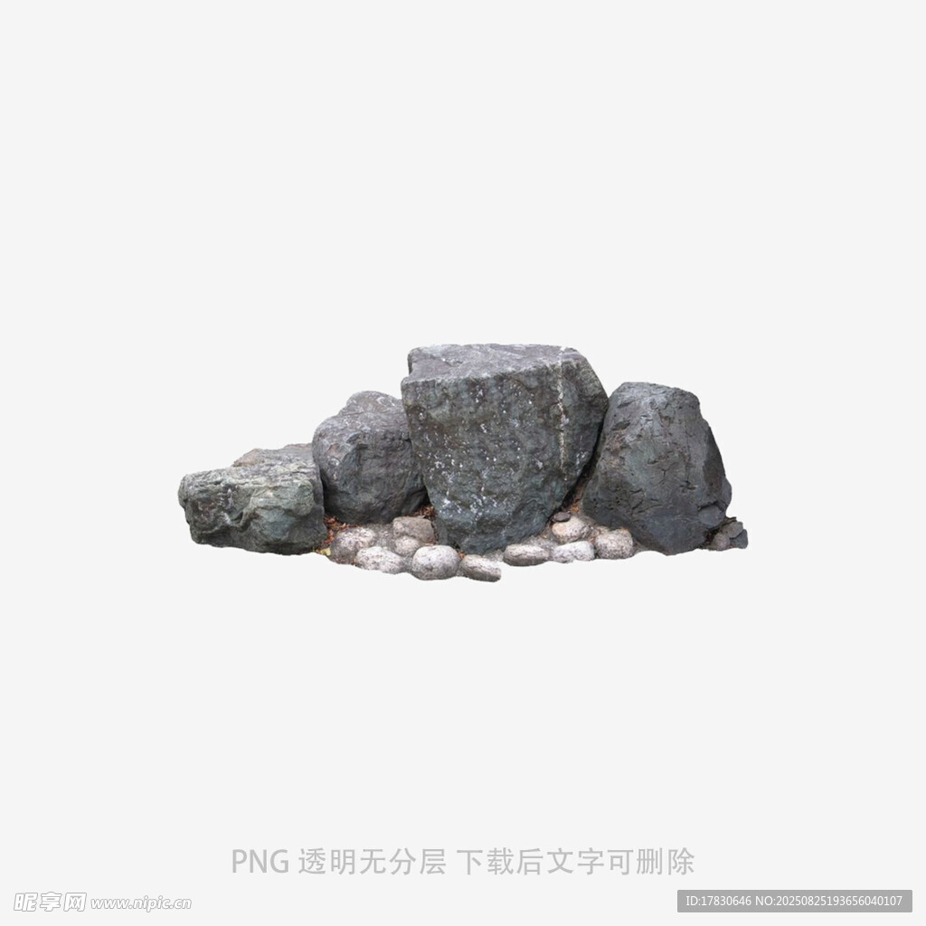 石头