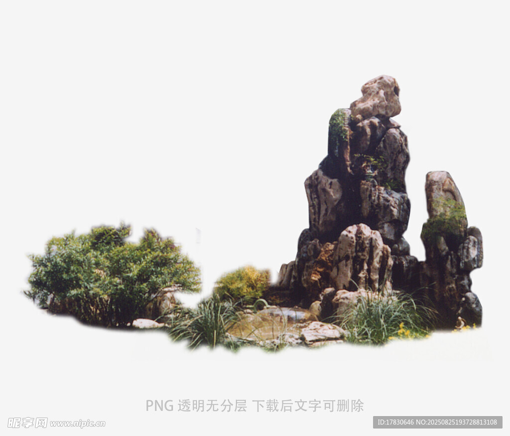 石头