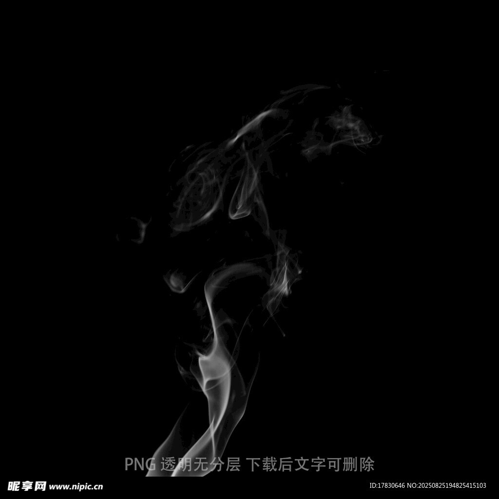 黑色背景下的飘逸烟雾形态