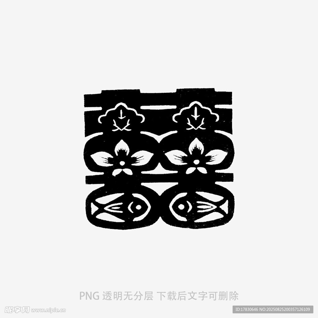 中式传统花纹图案设计