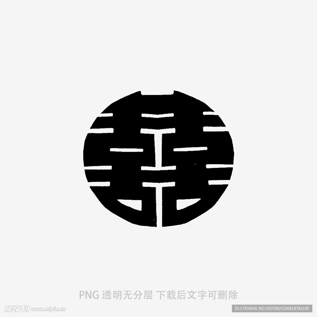 圆形双喜图案设计
