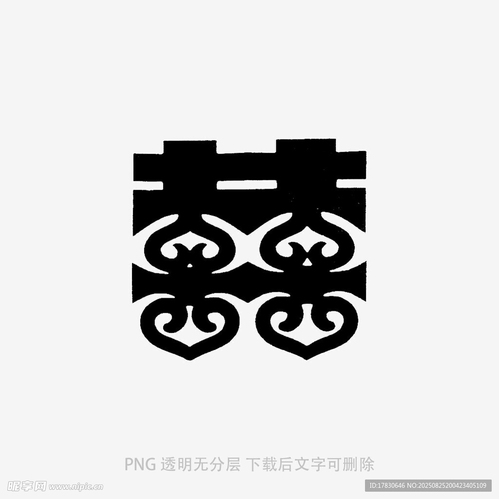 传统双喜图案设计元素