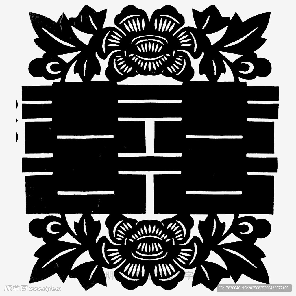 中式传统双喜花卉图案