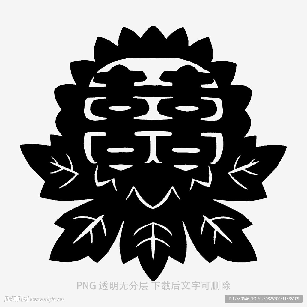 传统双喜剪纸图案