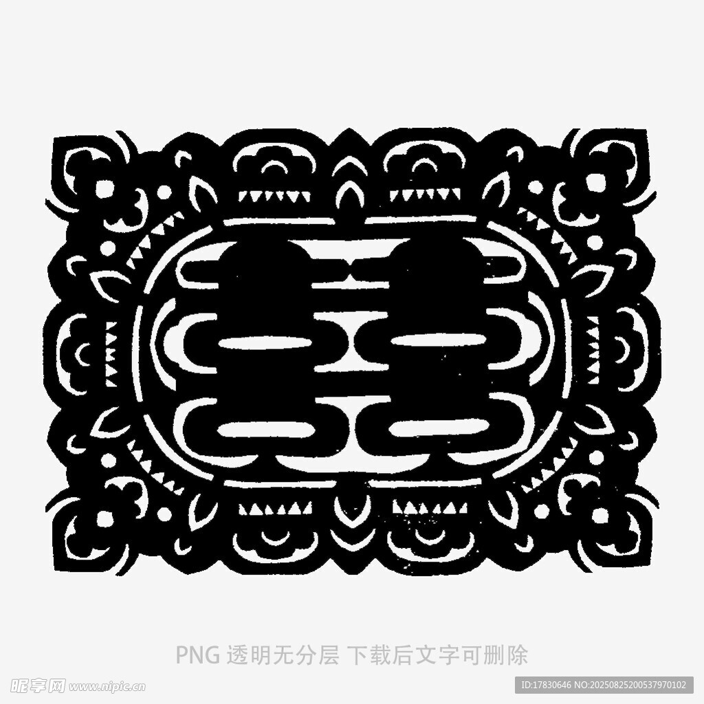 传统中式双喜剪纸图案