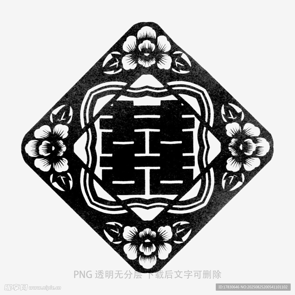中式传统双喜剪纸图案