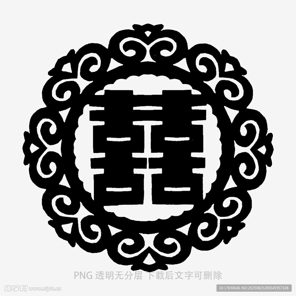 中式传统双喜剪纸图案