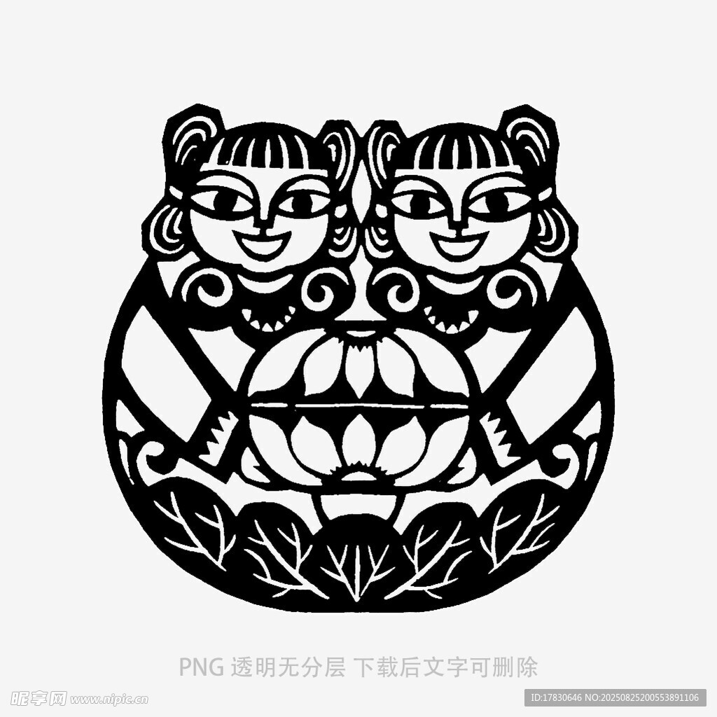 双娃莲花剪纸艺术图案