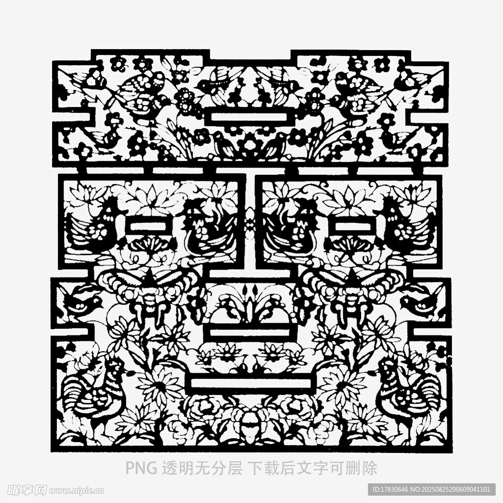 中式传统窗棂图案设计