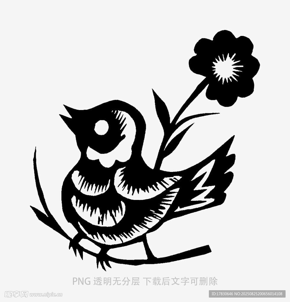 花鸟剪纸图案