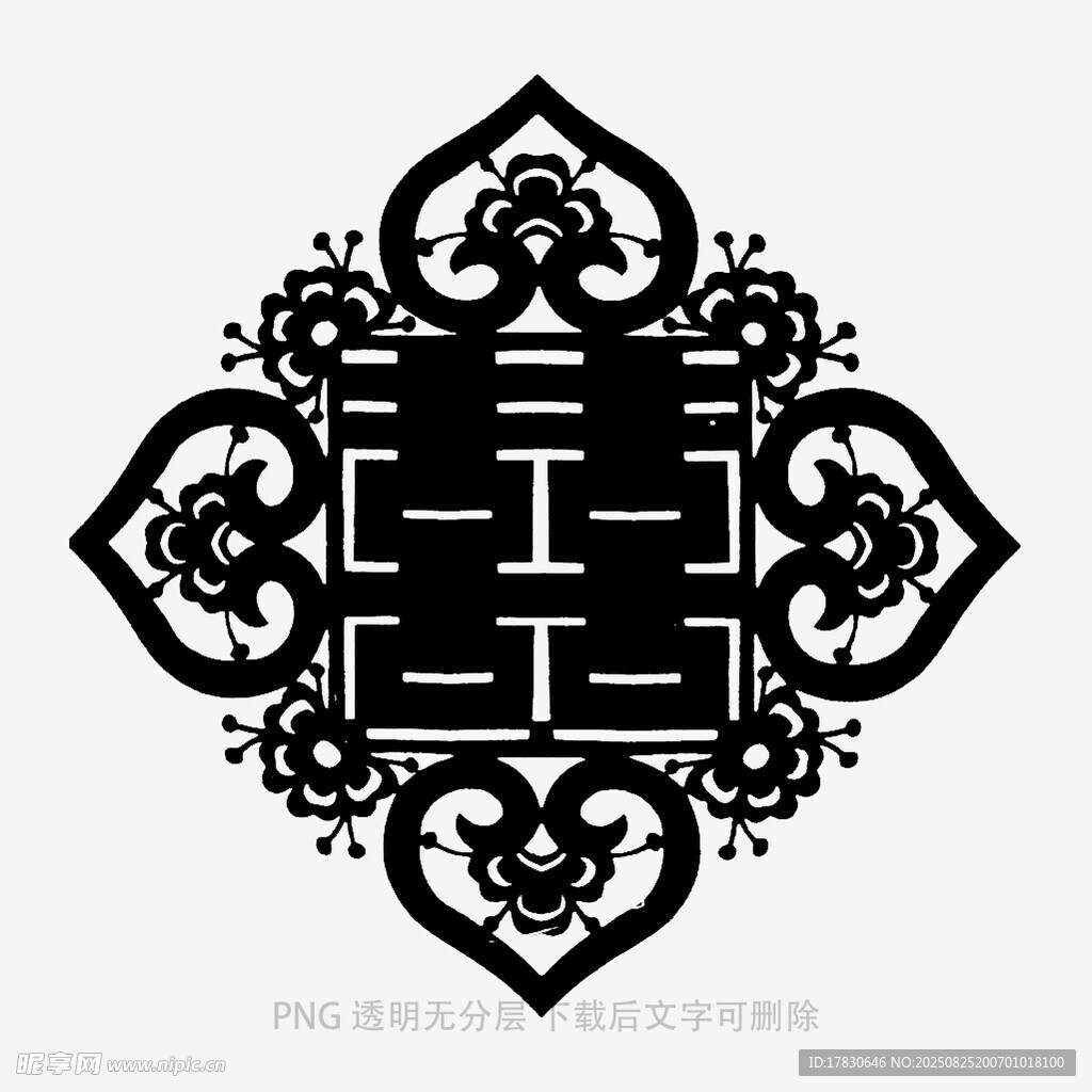 中式传统双喜剪纸图案