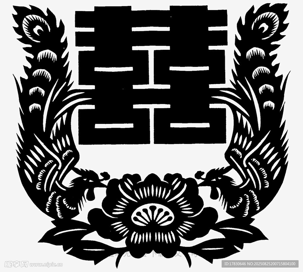 中式双喜剪纸图案