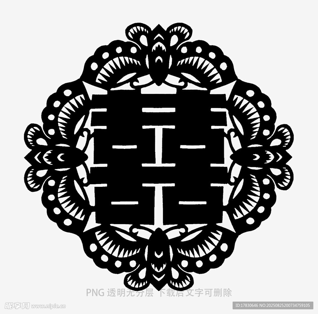 传统双喜剪纸图案
