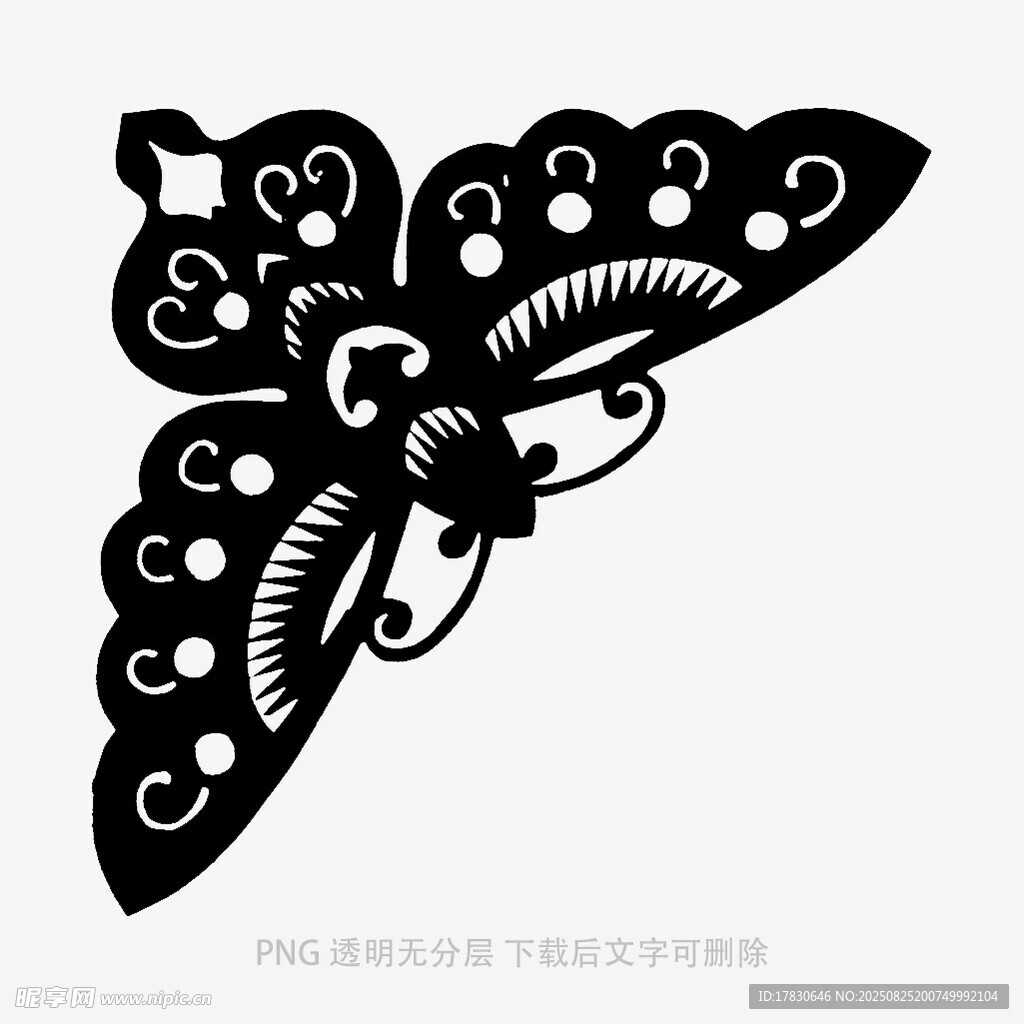 中式古典蝴蝶剪纸图案