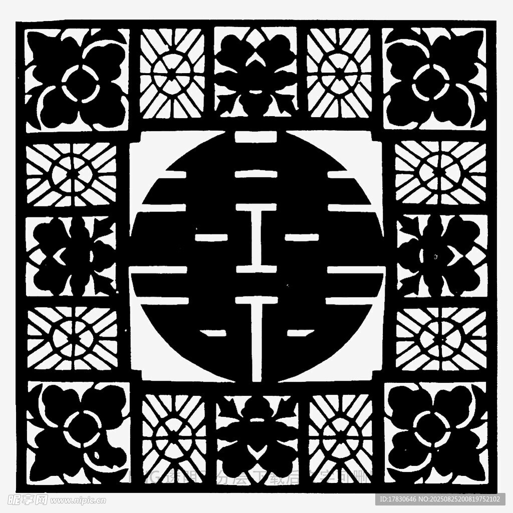 中式传统双喜图案纹饰