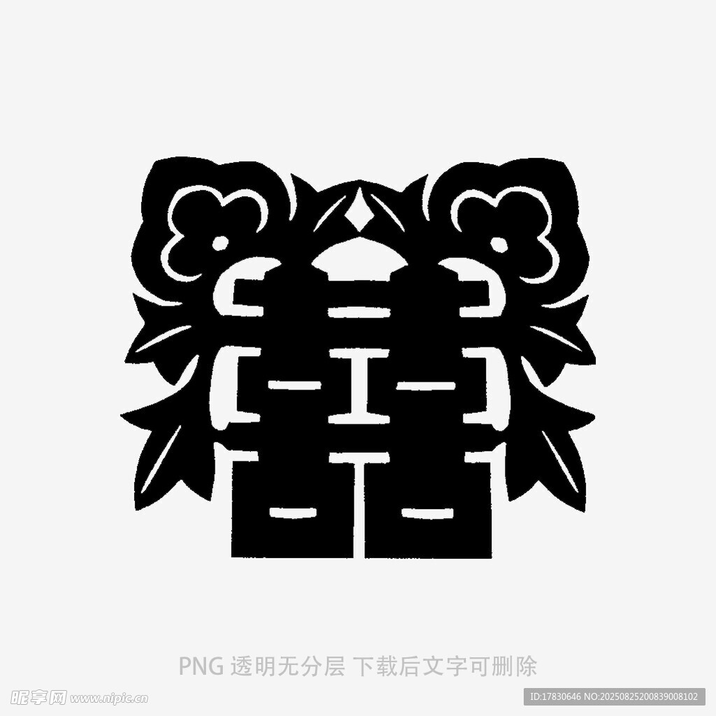 传统双喜剪纸图案