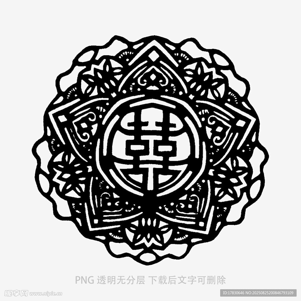 传统中式双喜剪纸图案