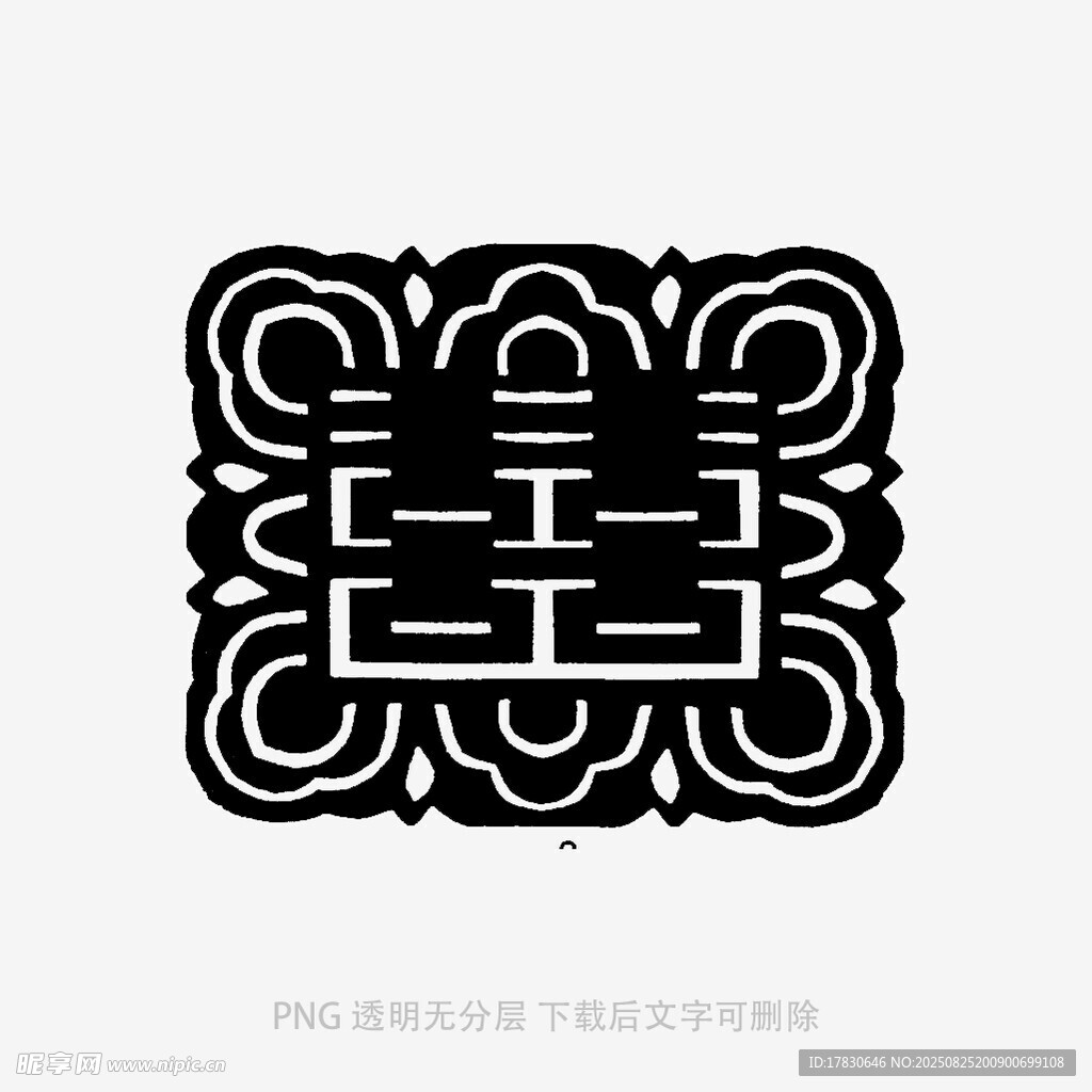 中式传统双喜图案设计